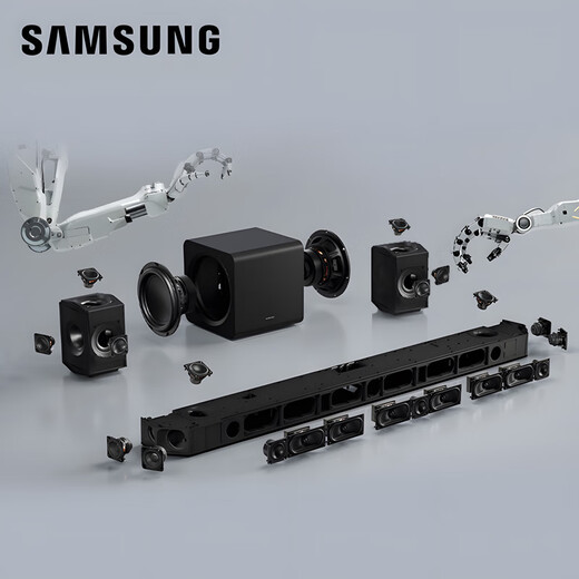 Samsung (SAMSUNG) HW-Q990F/XZ Atmos 11.1.4 channels Wireless surround Projector TV Game Audio Echo Wall Home Theater HDMI2.1 Intelligent APP Control
