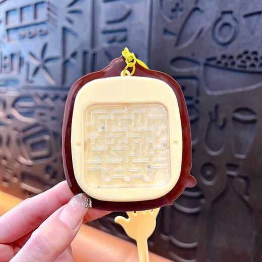 磁吸钢珠画板可爱三丽鸥磁吸钢珠画板钥匙扣儿童玩具钥匙链挂件书 【同学同款】大耳狗 两面可玩 加大款超好玩磁力画板【含笔】