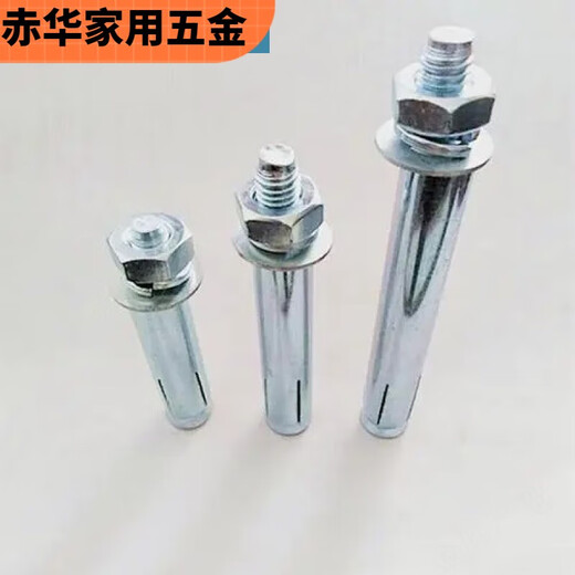 XMSJSimple Green新型国标膨胀螺丝超长加长铁膨胀螺栓镀锌8mmM6M8M10 12200(一箱240个)