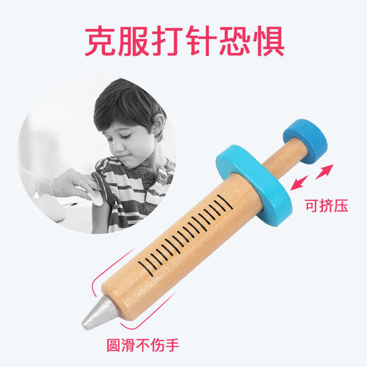 赟娅儿童医生过家家木质玩具套装仿真医疗台听诊器牙医3-6岁生日礼物 医生医疗箱玩具套装+医生服+帽子