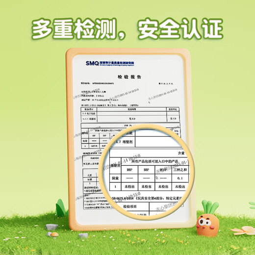 齐心(Comix)36色超轻粘土 抗菌彩泥橡皮泥儿童手工DIY玩具欧盟标准 盒装易收纳儿童开学文具YZ02-36