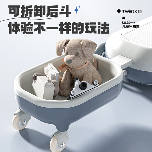 Keyoumeng electric twist car adults can take a charging child electric car for 1-3 years old babies 6 children mopping cart slither Glacier Blue 12v large battery plus sidecar丨 Adults Children's Day gift one year old baby birthday gift