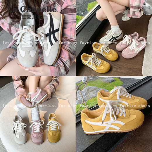 La Chapelle women's shoes moral training shoes women's new all-match casual shoes low-top soft-soled sports shoes for women-2215B beige black 38