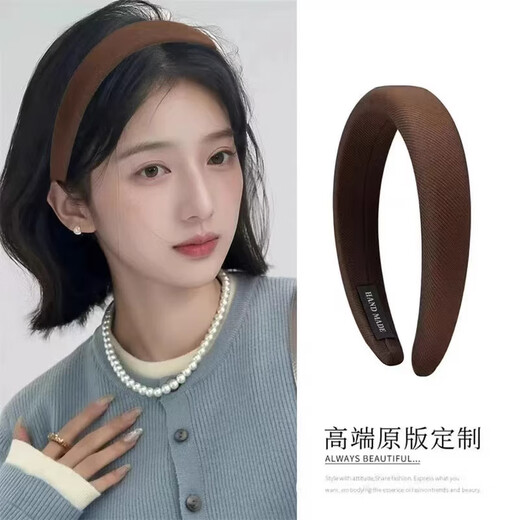 Tang Funi and Gao Yuanyuan's same style Maillard headband for women 2025 summer Hong Kong style high-ceiling giant white headband hairpin headdress customized version of velvet pumpkin orange same style as Gao Yuanyuan's