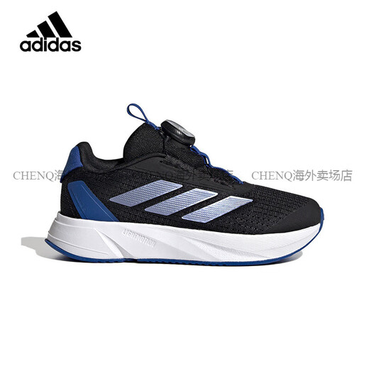 阿迪达斯 （adidas）儿童鞋男中大童运动鞋春夏BOA旋钮轻便缓震跑步鞋JI1694 IE0920（龙年限定款） 39 /6uk/适合脚长24cm