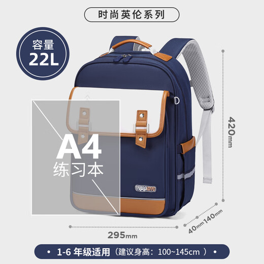 
Ninth Castle Children's Schoolbag Grade 1-3-6 Boys and Girls Large Capacity Ridge and Loading Schoolbag Primary Schoolboy Lightweight Backpack