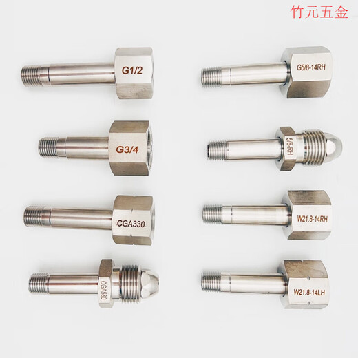 Shantoulincun en acier inoxydable 316L Joints de cylindre G5 / 8 Fil de filetage interne externe W21.8 Adaptateur inverse orthodontique 1 / 4NPT Fil externe GA679