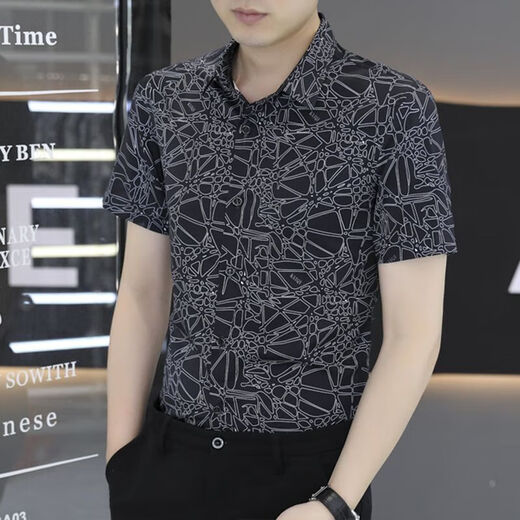 Voiture classique (LAOYECHE) chemise ajustée pour l'été, manches courtes, version coréenne, beau haut fleuri tendance, section fine en soie glacée, sans repassage, 7029 blanc, XL 120-135Jin Jin est égal à 0,5 kg