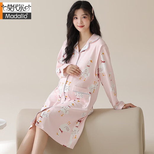 莫代尔月子服睡衣女哺乳孕妇连衣裙春夏季女士带胸垫纯棉孕期产后家居服 11991【月子服长袖睡裙】 M【80-100斤】