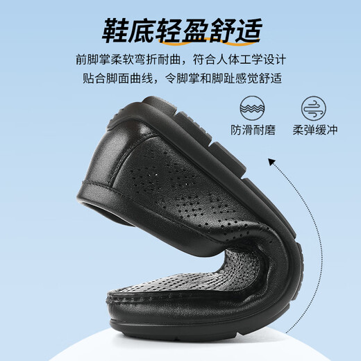 七匹狼懒人豆豆鞋真皮黑色休闲皮鞋一脚蹬乐福男鞋2025新款夏季透气 黑色9926 39