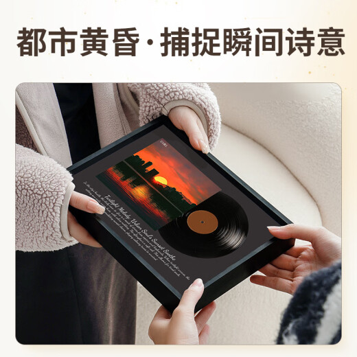 
Yunya light painting speaker ornaments Bluetooth audio niche high-end souvenir Valentine's Day birthday custom gift boy and girlfriend urban dusk [rechargeable gift box]