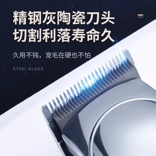 DEATKN German dog shaver pet electric clipper high-power silent electric clipper special for medium and large dogs special value model for large dogs