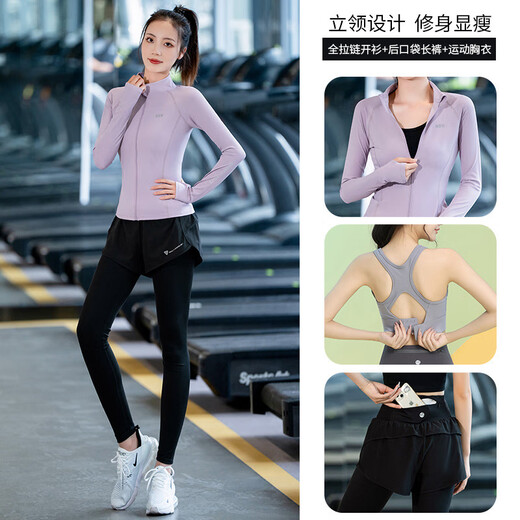 Duofanlian Duofanlian running sports suit for women 2025 autumn and winter outdoor fitness top long-sleeved Pilates casual black three-piece suit (black) M