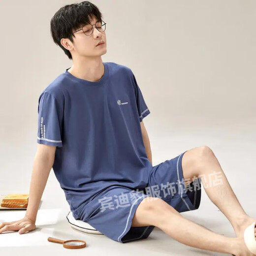 宾迪豹（BINDIBAO）谷鹿服饰睡衣夏圆领休闲男士加码大宽松青年简约薄款家居服套装 z-6623# L (建议100-120斤)