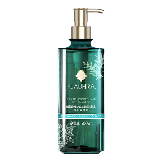 Flauhra Shampooing en acides aminés à huile moelleuse (écureuil Cedaria) 500 ml [clairance attendue]