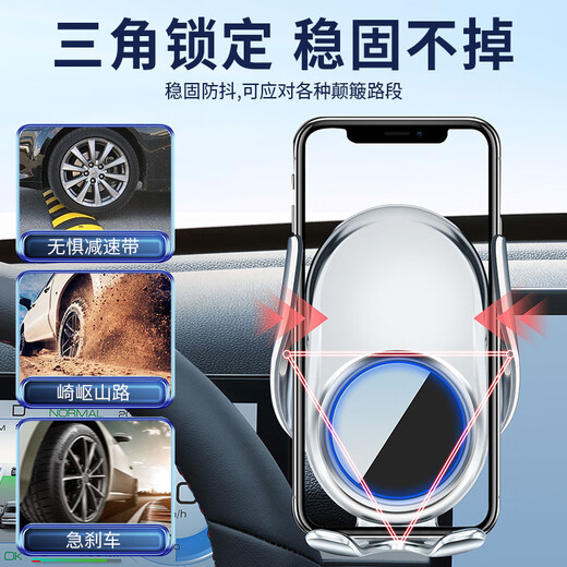 Mijiang Peugeot Car Handy Inhaber Wireless Ladegerät 2008/4008/5008 Bildschirmnavigationsinhaber Auto Produkte Peugeot Special [D55-Induktionseröffnung und Nahaufnahme] 16-20 Peugeot 4008