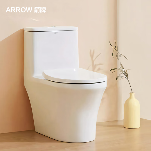 ArROW Toilet Large Impact Jet Siphon Anti-odorant Water-saving Toilet Thickened Reduced Lid Socket Bathroom Model B-Small Apartment AEB12609 Warranty/300mm