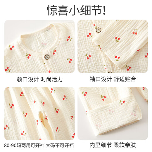 班喜迪女童睡衣套装夏款2025新款洋气宝宝纯棉家居服夏季薄款儿童空调服