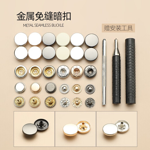 Accesorios de la chaqueta Down sin perforar metal de cuatro hojas Madre Botón Snap Button Botón Botón Botón Decoración de ropa 6 Terrela blanca 15 mm 0 piezas 15 mm Hebilla de la cara + 831 Hebilla inferior
