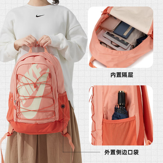Nike (Nike) Sac à dos pour hommes et femmes Sac 2025 Nouveau sac de sport grande capacité Sac à école d'étudiant sac d'ordinateur Junior High School Backpack HJ8200-844 / Post Pictures et Retour 10 Divers