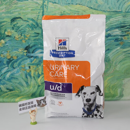 Hill s Hills UD dog food CD dog food CD canned dog bladder stone urinary tract infection urinary food 12.5kg ready stock 6 cans discount pack cd urinary dog canned to 26/6 1g