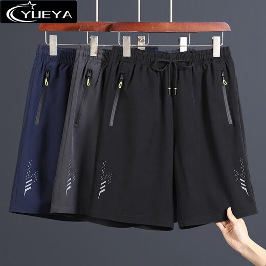 Sports quick-drying new summer ultra-thin outer shorts casual men's 5-point pants ice silk fitness loose YY888 black 5-point sports 3XL recommended 145-160 Jin Jin equals 0.5 kg
