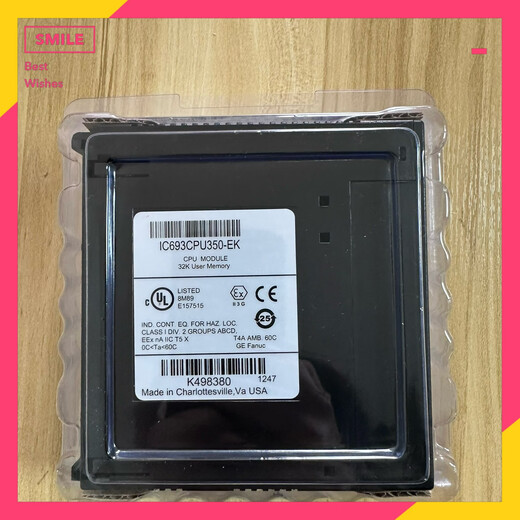 IC693CPU350 GE IC693CPU350 Brandneues Original