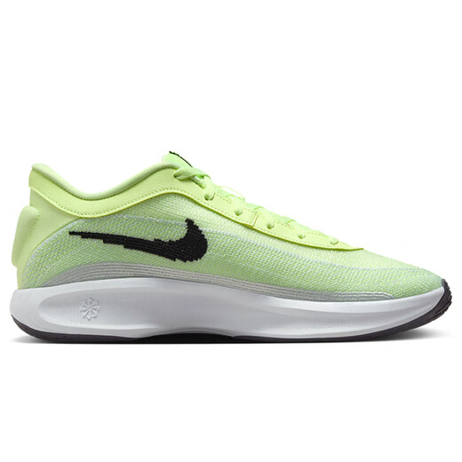 
NIKE men's basketball shoes G.T. HUSTLE ACADEMY sneakers FJ7808-701 yellow 42