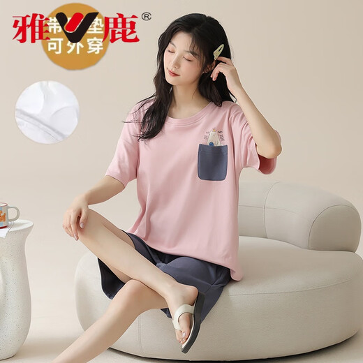 
Yalu breast pad pajamas for women in summer 2025 new pure cotton short-sleeved integrated thin style for outdoor wear summer home clothing suit chest pad 1047 short-sleeved suit L women (98-118Jin [Jin equals 0.5 kg])