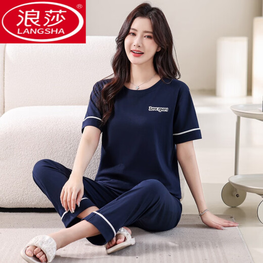 
LangSha pajamas for women in summer pure cotton short sleeve thin 2025 new summer casual cotton can be worn outside trousers home clothes 7374 bean green M 80-100Jin [Jin equals 0.5 kg]