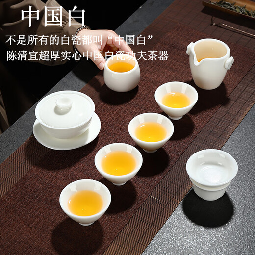 ROYHOYE Chen Qingyi handmade Dehua white porcelain Sancai bowl tea set jade porcelain gift home office tea set tea set Chen Qingyi-Sancai bowl tea set set