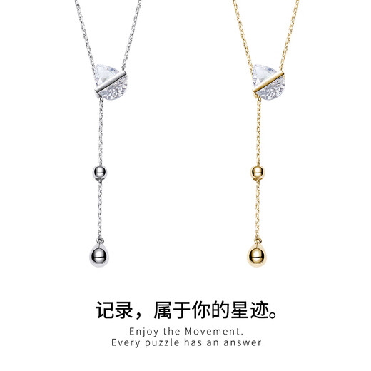 Chi Xing RandomCrush Star Shift 14K Gold Water Drop Pendant Water Necklace Adjustable Design Necklace 14K Gold Natural Crystal (Spot 48h Delivery) Live Mouth 46cm