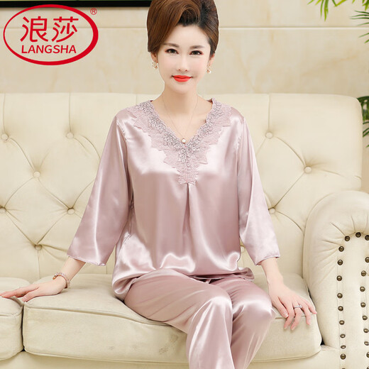 
LangSha light luxury middle-aged mother pajamas Jurchen summer long-sleeved thin large-size ice and snow silk can be worn outside in air-conditioned room two-piece FX683 [deep powder] seven-quarter sleeve trousers M