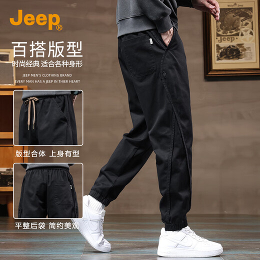 Jeep (JEEP) high-end men's casual pants men's 2025 autumn and winter new style legging overalls trendy brand loose harem sports pants men