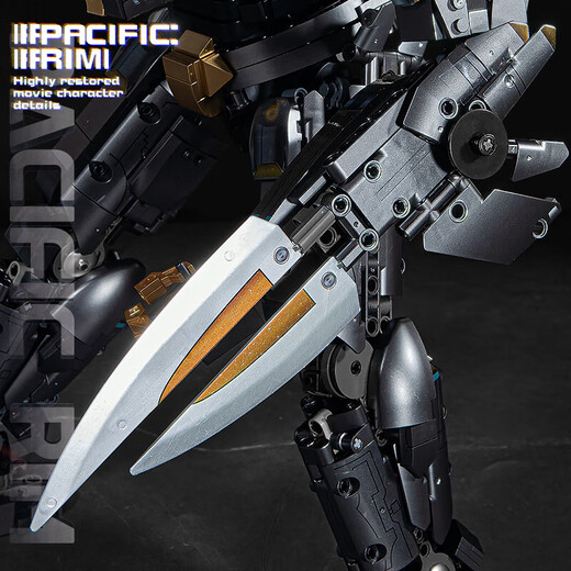 LEGO building block robot Pacific ring mecha model high difficulty assembled toy birthday gift Small Eureka Raider [698 particles]