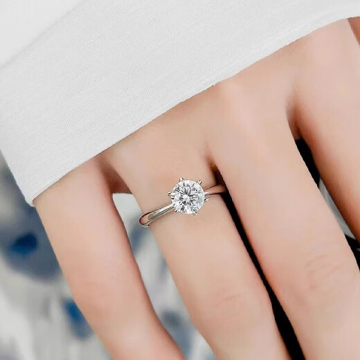 Pt950 platinum classic six-claw smooth ring arm moissanite diamond ring proposal wedding female ring platinum diamond ring simple light luxury model classic six-claw 50 points default opening mouth adjustable size