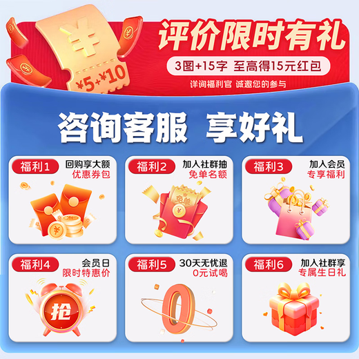 爱他美（Aptamil）奶粉澳洲白金版新西兰原装进口婴幼儿配方奶粉含DHA叶黄素900g 1段 （0-6个月） 3罐 【晒图返现】