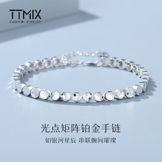 TTMIX shiny honeycomb platinum bracelet for women pt950 platinum hand ornament butterfly tail chain birthday gift 11.7-11.9g