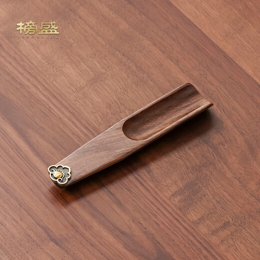 Bangsheng solid wood tea spoon tea set accessories tea shovel household high-end wooden tea spoon Liujunzi accessories single Zhiyin tea spoon (walnut)