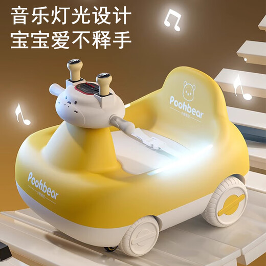 Magmeng children's electric car four-wheeled 1-3-5 year old male and female baby rocking car remote control toy car can sit on one-year-old gift push rod type remote control + Bluetooth + baby rocking 100-day birthday gift for male and female babies