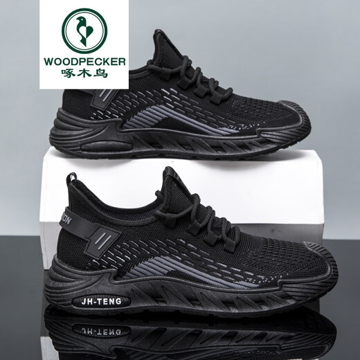 
Woodpecker spring and summer comfortable large-size men's shoes 2025 spring new mesh breathable sports shoes fashionable and versatile soft sole casual 9225 black 43