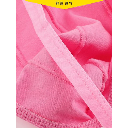 Men's Pearl T-string New Sexy Thin Band Panties Back Yard Stimulation T-Pants Beads Anal Plug SSS-50kg