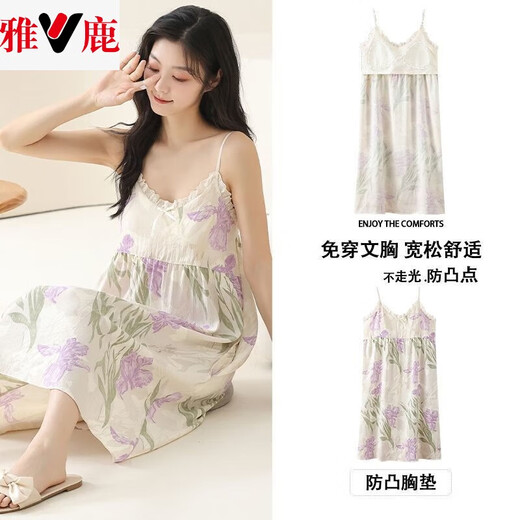 雅鹿吊带睡裙纱布夏季带胸垫性感洋气夏天薄款甜美无袖睡衣外穿家居服 6627吊带裙[云感梭织] M建议[80-100斤] 均码
