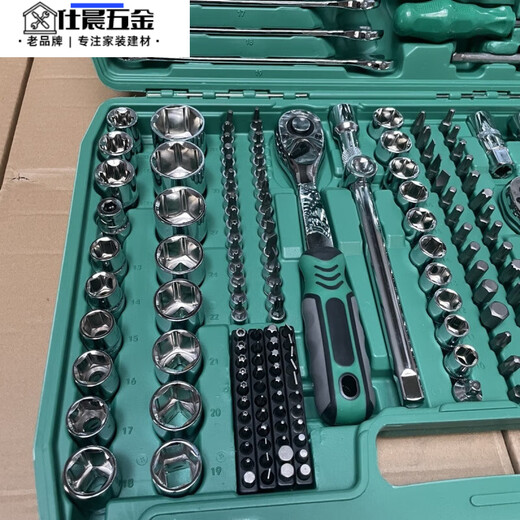 Guadi 216-piece repair set multi-functional socket wrench set combination sleeve ratchet wrench car repair hardware tools 216-piece 72-tooth auto repair model replace the broken ones with new ones