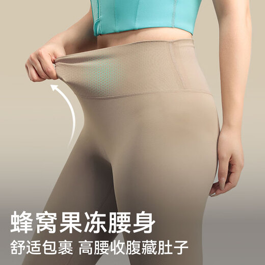 Xue Qianman plus size yoga pants women's outer wear high waist hip lifting Pilates fat mm fitness pants shark pants yoga wear