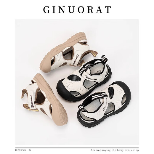 Chino Mouse Official Authentic Children's Sandals Boys' Summer Breathable Casual Sports Shoes Non-Slip Toddler Shoes for Baby Girls Black Size 22 (Suitable for Feet Length 13.0-13.5cm)