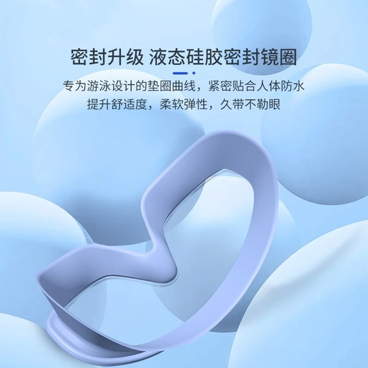 Japanese swimming goggles 2025 large frame high definition anti-fog and waterproof men and women diving racing swimming goggles and swimming cap set swimming gear colorful blue and black swimming goggles + black bubble swimming cap flat light