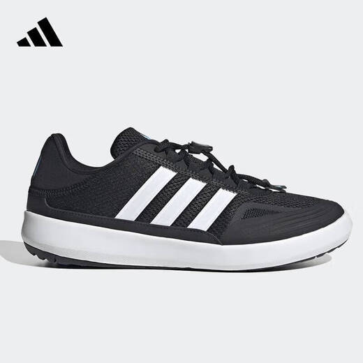 
Adidas official ship store men's shoes women's shoes new outdoor stream tracing shoes wading shoes sports shoes breathable running shoes JH9756 36