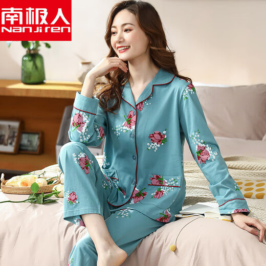 Antarktische Mutter und ältere Mutter-Pyjamas für Frauen im Frühjahr und Herbst Baumwolle langärmelte Hauskleidung Dünne Sommer-Strickjacke tragen hellgelb 9923 xl Empfehlung [115-135jin [Jin gleich 0,5 kg]]]