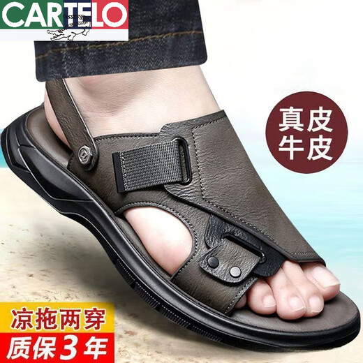 Sandalias de cuero de cartelo Summer de verano NUEVA TOP CAPA COWA COOTOR CONDULTOR CONDUCTOR DE CONDUCCIÓN Men a prueba de olor zapatos de playa Gray 9923 38